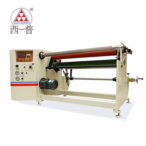 復卷機批發(fā) 小型復卷機批發(fā) 西普機械 推薦商家