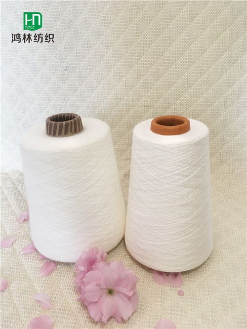 漢中賽絡紡滌綸紗21支火熱銷售