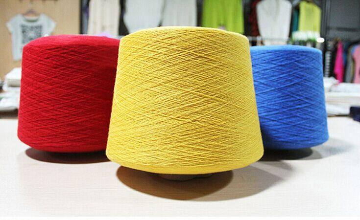  紡織材料 純紡紗 純棉紗 >廠家直銷32/2純棉紗半精梳紗線色紗300
