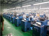 紡紗加工|紡紗加工價(jià)格|紡紗加工批發(fā) - 中國(guó)加工網(wǎng)