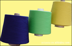 棉滌紗~2 滌綸紗 滌棉紗 滌棉 紗棉 加工定做 廠家直銷價(jià)格及生產(chǎn)廠家[鹽城市源源紗業(yè)有限公司] - 原材料商務(wù)網(wǎng)