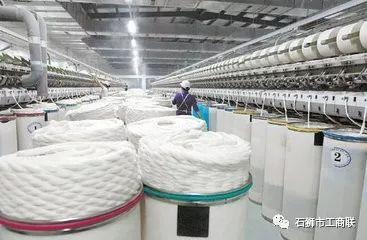 科技研討 石獅市舉辦 現代紡織科技研討會