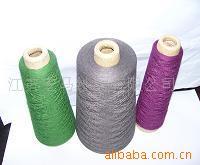 混紡紗;針織紗;毛紗;_紗線 紡紗加工_中國(guó) 江蘇 張家港市 大新開發(fā)區(qū)新樂路8號(hào)_江蘇宏馬紗業(yè)_