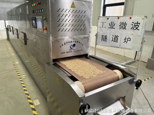 五谷雜糧微波烘焙設(shè)備在干燥過程中優(yōu)勢(shì)