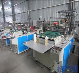 歆蕊襪業(yè)足下黃金路,織襪好前途