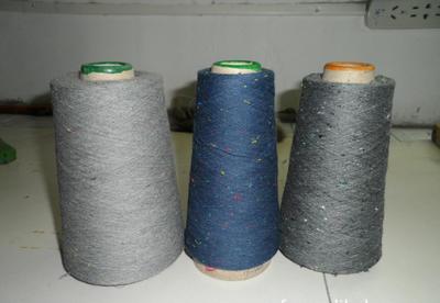 【廠家直銷色紡紗線色紡紗棉紗紗線加工定做彩色紗線】?jī)r(jià)格_廠家_圖片 -