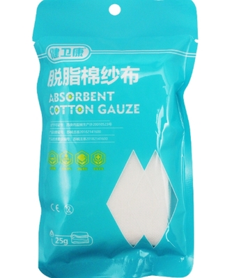 健衛(wèi)康脫脂棉紗布價(jià)格對(duì)比 25g