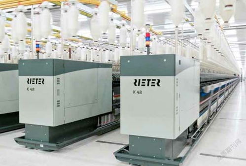 立達 數(shù)字紡紗 立己達人