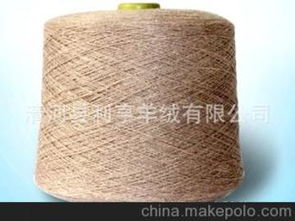 手套毛紡紗供應商,價格,手套毛紡紗批發(fā)市場 