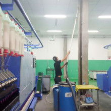  羊崗棉業加工廠 主營 各類棉絮 棉花 適