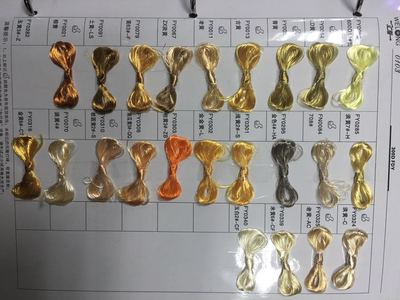 滌綸色絲等外品處理價4800一噸