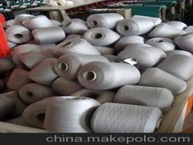 線染色供應商,價格,線染色批發(fā)市場 