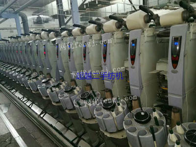 出售賜來福x5自動絡筒機3臺