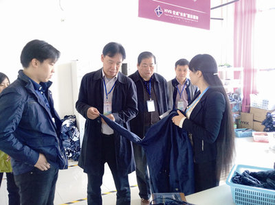 紡紗加工試點園區復評工作穩步推進，推動行業轉型升級